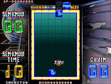 senknow screenshot