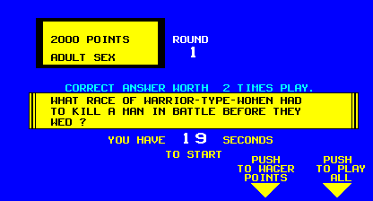 sextriv1 screenshot