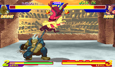 sfa screenshot