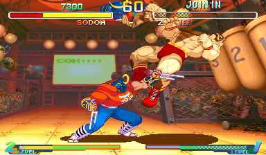sfa2 screenshot