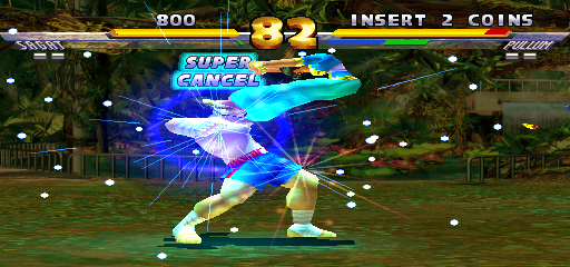 sfex2p screenshot