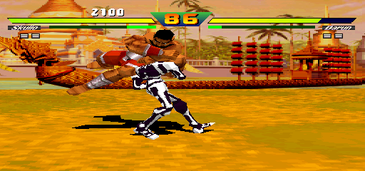 sfexp screenshot