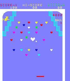 sflush screenshot