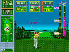 sgmast screenshot