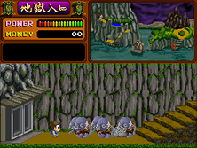 shadowld screenshot