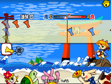 shambros screenshot