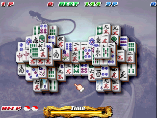 shangtou screenshot