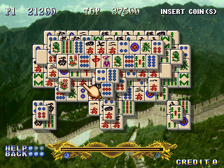 shanhigw screenshot