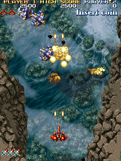 shienryu screenshot