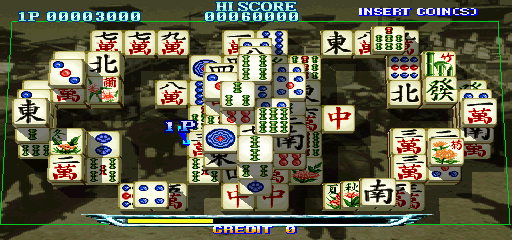 shngmtkb screenshot