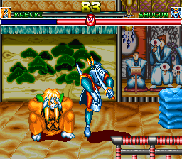 shogwarr screenshot