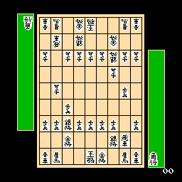 shougi2 screenshot