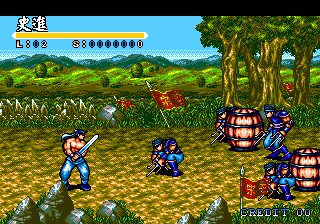 shuifeng screenshot