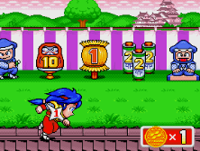 shuriboy screenshot