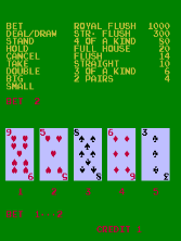 sidampkr screenshot