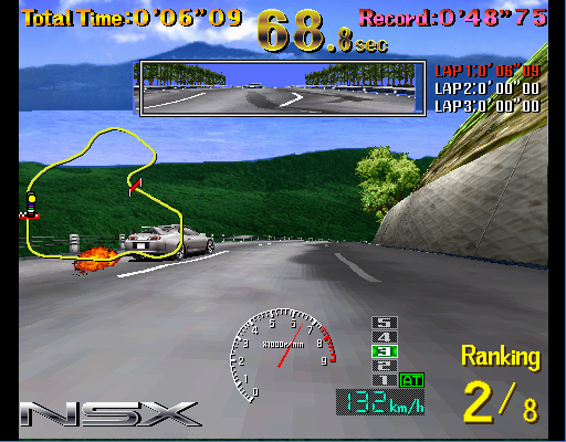 sidebs screenshot