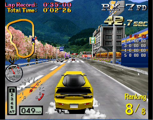 sidebs2 screenshot
