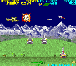 silkworm screenshot