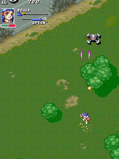 silvmil screenshot