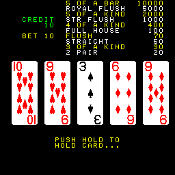 sise7 screenshot