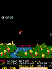 skyarmy screenshot