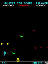 skychut screenshot