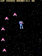 skylancr screenshot