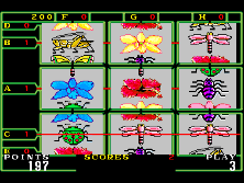 skylncr screenshot