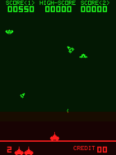skylove screenshot