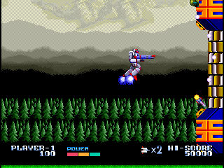 skyrobo screenshot