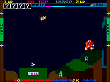 skyskipr screenshot