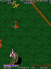 skysoldr screenshot