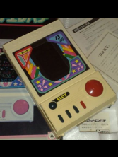 slepachi screenshot