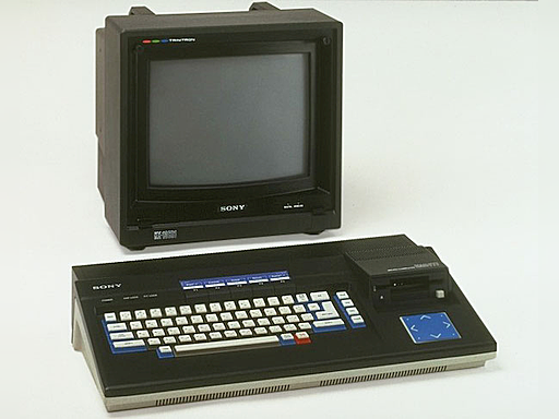 smc777 screenshot