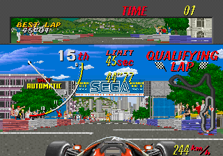 smgp screenshot