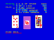 sminiboy screenshot