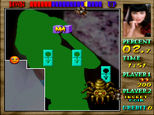 smissw screenshot