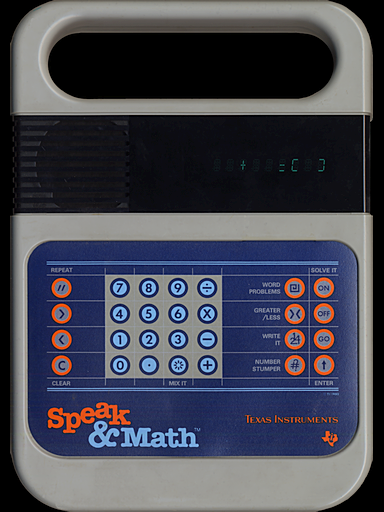 snmath screenshot