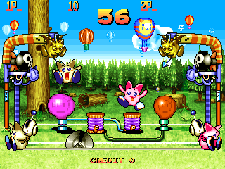 sokonuke screenshot