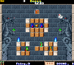 solomon screenshot