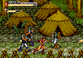 songjang screenshot