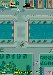 sonicbom screenshot