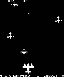 sos screenshot