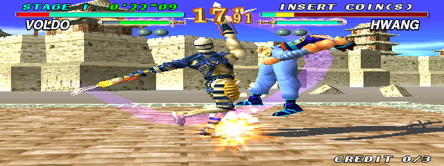 souledge screenshot