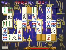 soutenry screenshot