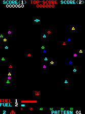 spacbeam screenshot