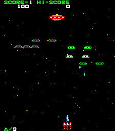 spacecr screenshot