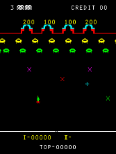 spacelnc screenshot