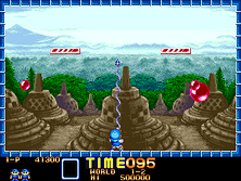 spang screenshot