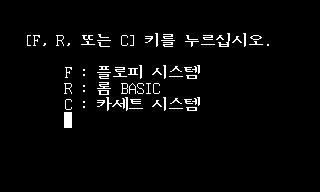 spc1500 screenshot